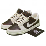 Nike Dunk Low Retro Meeste Laua kingad IH7333-200 41