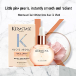 K&eacute;rastase Elixir Ultime Rose juukse&otilde;li 45ml brown