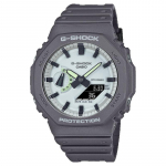 Casio G-SHOCK Meeste Vaik 200M Veekindel Analoog P&otilde;rutuskindel Kvartsikell GA-2100HD-8A hall v&auml;rv