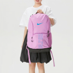 Nike HM9965 Spordir&auml;nnakott Medium