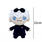 JJK Anime Palusm&auml;nguasi Nanami Kento Mahito Kuju Gojo Geto pl&uuml;&uuml;sid T&auml;idisnukk Kugisaki Nobara Cosplay Palus Armas Pehme Rekvisiit Kingitus 20-30CM