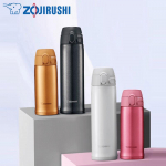Zojirushi SM-TA48 480ml vaakumisolatsiooniga kruus