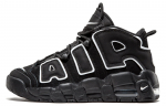 Nike Air More Uptempo Must Valge GS 415082-002 36