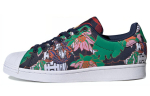 Adidas Superstar 'Hiina uusaasta' FW5366 36