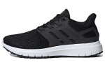 Adidas Neo Ultimashow 'Must Valge' FX3624 42