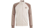 adidas originals SST Treeningjakk Pruun IS3322 XS