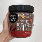 Chungjungone 100% Korea Gochujang 1kg