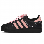 Adidas Originals Superstar 2 Nahast Madalad Rula Kingad Unisex Must JI0097(Team2092-) 38⅔