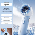 Airmate kaasaskantav k&auml;eshoitav pihustiga ventilaator