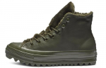 Converse Ctas Lift Ripple Hi K&otilde;rged L&otilde;uendkingad Naiste Armee Roheline 562425c 36