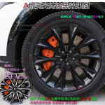 Zeekr 7X 20/21 tolli nelja velje kleebised muudetud autokleebised suitsumust kriimustuskindel kile 20 inches A1