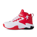 Laste Korvpallijalatsid Poisid T&uuml;drukud P&ouml;&ouml;rleva Pandlaga Libisemiskindlad V&auml;lisspordi Tossud Size 32, Insole Length 19.2 cm red