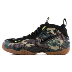 Nike Air Foamposite Pro Army Camo 587547-300 39 roheline/must