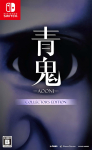 Ao Oni V&Auml;LJAANNE [Switch] KOLLEKTORI