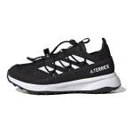 Adidas Terrex Voyager 21 V&otilde;rk Mugavad Kulumiskindlad Hingavad Madalad Laste V&auml;lisjalan&otilde;ud Must Valge Laste HQ5826 28 black