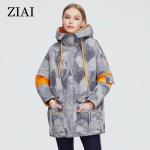 naiste parka ziai mood taskud naiste jope kamuflaaž pikk Mugav Kontrast naiste kontor AR-7222 L tumehall v&auml;rv