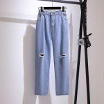 Suures suuruses naiste teksad p&uuml;ksid k&otilde;rge v&ouml;&ouml;kohaga teksap&uuml;ksid naiste laia s&auml;&auml;rega Sirged sinised teksap&uuml;ksid, suured &uuml;lem&otilde;&otilde;dud 2XL sinine