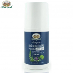 Abhai Herb Safe & Fresh Roll On for Men, Deodorant, Abhaibhubejhr, 50 g Thai Herbal Skin Care 50 ml