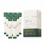 1 Box Collagen Night Jelly Mask pingul nahka niisutav &otilde;li kontroll kahandab poore 20pcs