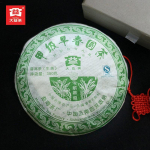2007 TAETEA klassi Jia toorpuer Hiina tee partii 701 Menghai Dayi varakevadine tee Sheng Puerh tee 380g