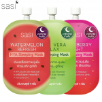 Sasi HYA Unimask, Arbuusiv&auml;rskendus, Aloe Vera Relax, Marjasegu Bright, 7 g. x 3 / 9 / 10 tk - Tai nahahooldus 7 g. x 3 pcs
