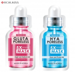 Rojukiss Akne/Pinduv/Punane seerum/Gluta/HYA/Omega/Perfect/Repair/Valge/Tsingi poorideta 5X intensiivmask 25 ml - Tai nahahooldus Gluta 1 & HYA 1
