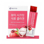 [BOTO] Beauty Secret granaat&otilde;una kollageeni želee pulk 15 pulka