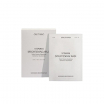 &Uuml;KS ASI Vitamiini s&auml;ra andev mask 35ml*5ea