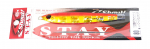 Shout 112-SY Metal Jig Stay 80 grammi RGPZ (2455)