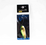 Valkein Spoon Twilight XF 6,7 grammi uppuv lant nr.4 (8624)