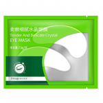 Crystal Collagen Geel Silmamaskid Padjakesed Plaastrid Lehtpakendid Kortsudevastased Tumedate ringide Silmamask 2 pcs