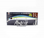 Jackson Artist FR 95HW uppuv Minnow Lure GBB (7789)