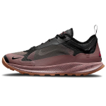 Nike ACG Air Nasu 2 Smokey Mauve Unisex tossud Brown University-Red Black DC8296-200 37.5 black