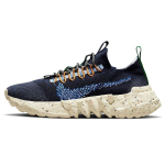 Nike Space Hippie 01 Obsidiaan Unisex tossud Sinine Signaal-Sinine Ps&uuml;hhiline-Sinine DJ3056-400 37.5 black