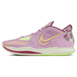 Nike Kyrie Low 5 EP Orhidee Unisex Tossud Roosa Kollane-Strike Hele-Luu DJ6014-500 44 gray