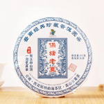 Yunnan Puerh Tee Puerh Toorohi Baotang Laozhai Puerh Teekook 357g/12.59oz