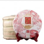 357g Puerh Black Tea Premium Classic Puerh Ripe Teekook Tervislik joomine