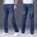 Pestud klassikalised kevad- ja s&uuml;gisteksad Meeste neljapoolsed elastsed puuvillased meeste teksad Korea heledad meeste p&uuml;ksid Uus 28