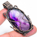 Natural Sage Amethyst Gemstone Handmade Copper Wire Wrap Pendant 2.56 u6r32