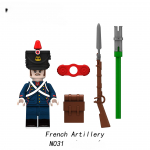 Napoleoni s&otilde;dade s&otilde;jav&auml;es&otilde;durid ehitusplokid II maailmas&otilde;ja minifiguurid Prantsuse Briti vutip&uuml;ssid relvad m&auml;nguasjad lastele