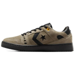 Converse AS-1 Pro Roheline Peaaegu Must Unisex Tossud A07327C 38.5