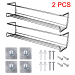 V&uuml;rtspurkide hoiurest K&ouml;&ouml;gi organiseerija maitseaineriiul 2 tk Seinale kinnitatavad metallist rippriiulid &Uuml;hekihilised h&otilde;be