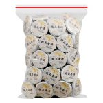 Autentne Osmanthus Pu'er tee Yunnan Menghai Pu'er keedetud tee miniteekook 250g