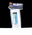 Hiyoshiya k&otilde;va korpus, pikendatav 155-190 mm laius S 155 x 50 x 50 mm (8888) S puhas