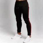 Siidist Meeste P&uuml;ksid Fitness Kitsad P&uuml;ksid Kevadel Elastsed Kulturismi P&uuml;ksid Treeningp&uuml;ksid Track Bottom P&uuml;ksid Meeste Joggers Dressip&uuml;ksid L