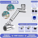 Sisset&otilde;mmatav universaalne 1440 &deg; P&ouml;&ouml;ratav robotvars, p&ouml;&ouml;rlev pikenduskraan, &otilde;hutusseade, k&ouml;&ouml;givalamu kraani pikendus, 2 veevoolu režiim Dual mode