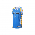Li Ning Cba Seeria Professionaalne Korvpall Digitaalse Triiptr&uuml;kiga Kiiresti Kuivav Korvpallivorm Klassikaline V&auml;ljalase Meeste vormid Pekingi-Sinine AAYTA79-2 L