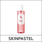 [SKINPASTEL] (bo) Premium X5 Tranexamic Ampoule Essence 200ml
