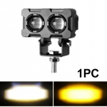 DC12-80V mootorratta LED-objektiivi kohtvalgusti topeltklaasid prožektorid mootorratastele lisaudutulelatern kahev&auml;rviline valge kollane tuli 1pcs