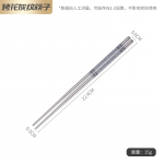 Majapidamise &uuml;mmargused s&ouml;&ouml;gipulgad roostevaba teras restoran kiirtoit s&ouml;&ouml;gipulgad k&otilde;rge temperatuur libisemiskindlad s&ouml;&ouml;gipulgad lauan&otilde;ude komplekt